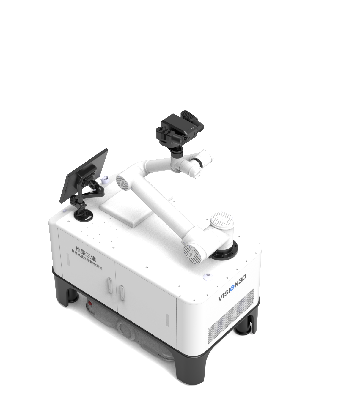 AutoScan500(小于1MB).png